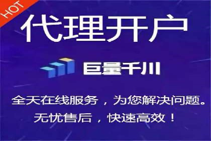 百度竞价排名服务：实战案例解析与优化技巧